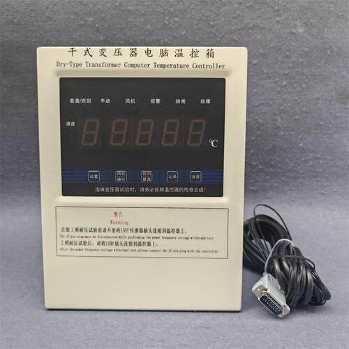 干式变压器温度控制器BWD-3K260智能电脑温控箱温度检测控制仪
