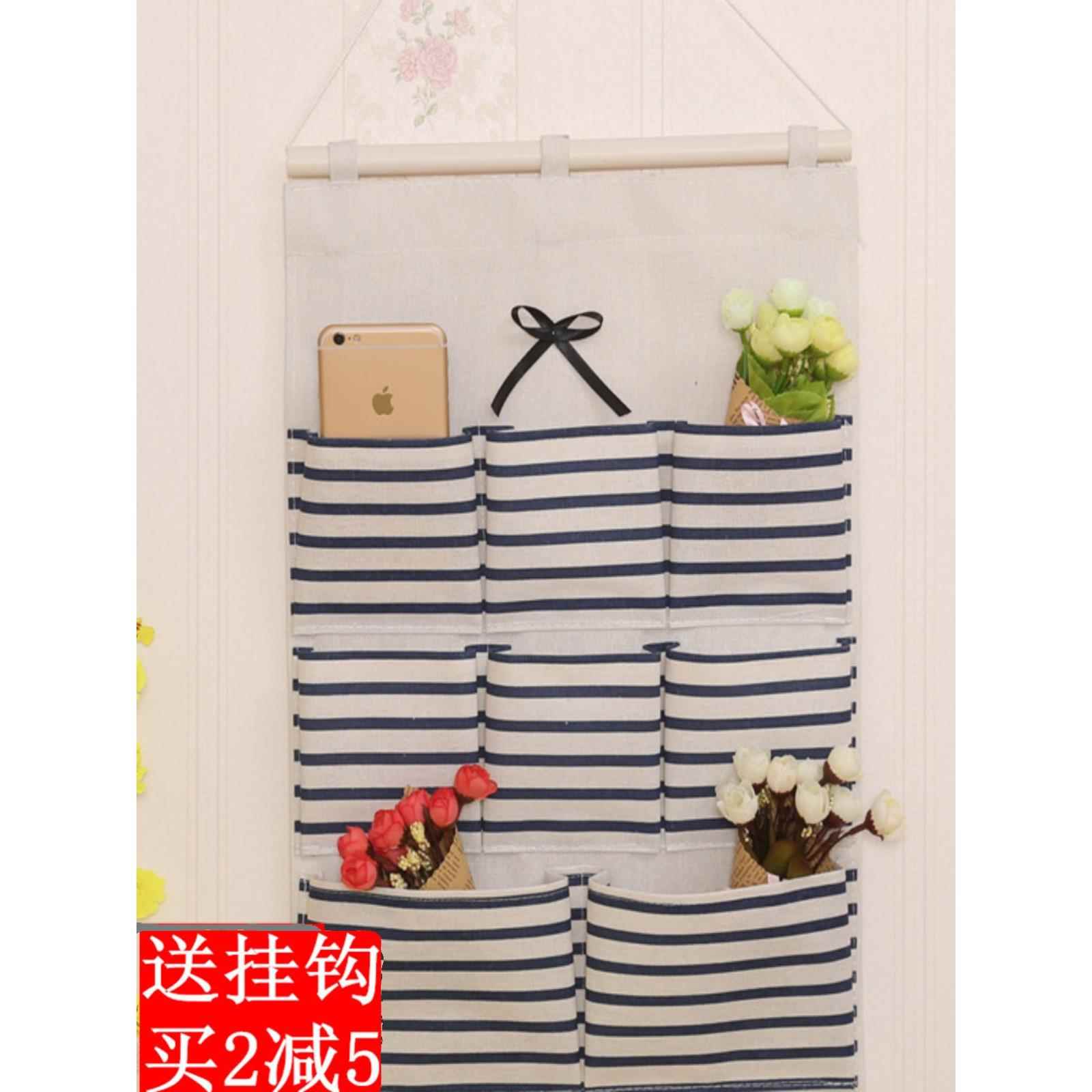 存储挂袋壁挂式棉和亚麻织物可爱的Nautica风格家庭挂存储条纹防