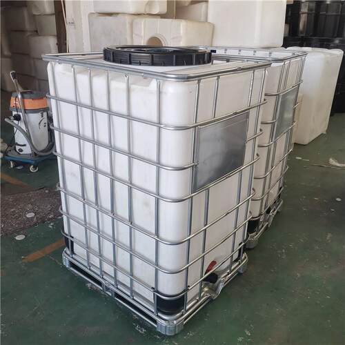 黑龙江吨桶大口径650口化妆品用桶食品级方便清洗原料周转桶1500L
