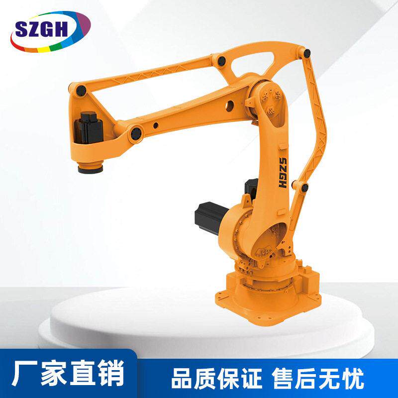 深圳贯虹-B200-E-4四轴上下料机器人工业机器人搬运机器人