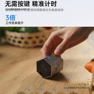 时间小方计器时管理器儿童学习学生自定时律闹钟无F896M695间绢时