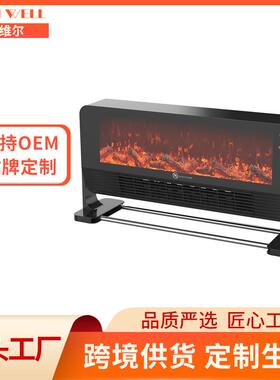 新款壁挂式仿真火焰山电壁炉小型取暖器桌面吹热暖风机欧美英