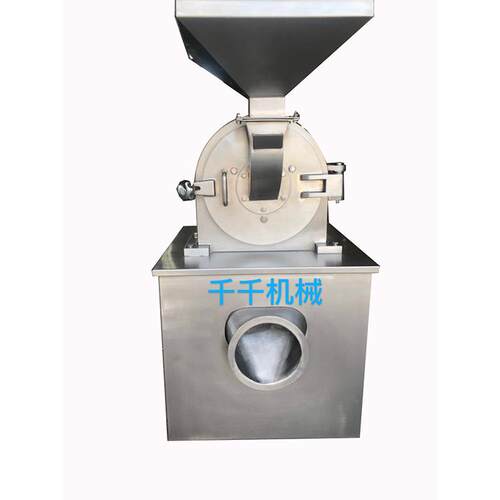 WF-齿盘粉碎机不锈钢粉碎机厂家制造