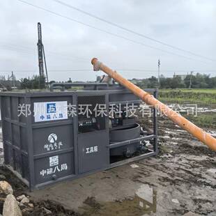 HK2000型多功能全自动会将搅拌机水泥制浆机桩机后台搅拌