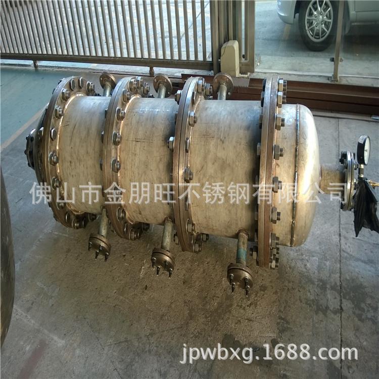 厂家310S不锈钢耐高温炉胆 310S燃烧罐 310S燃烧炉槽节能热压