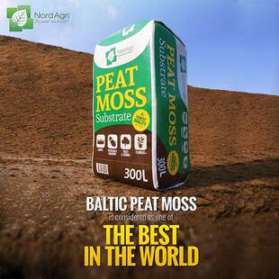 进口NordAgri诺德泥炭土有机营养土花卉盆栽君子兰种植土整包