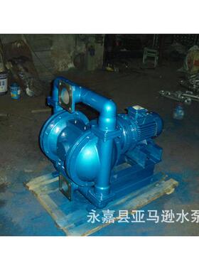 供应型塞号DBY-80不锈钢隔959泵 多用无堵泥浆膜隔膜途泵