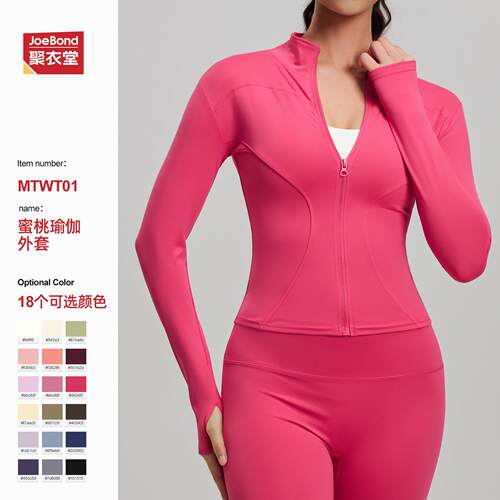 Women's All Season Sports Jacket Long Sleeve Stand Collar