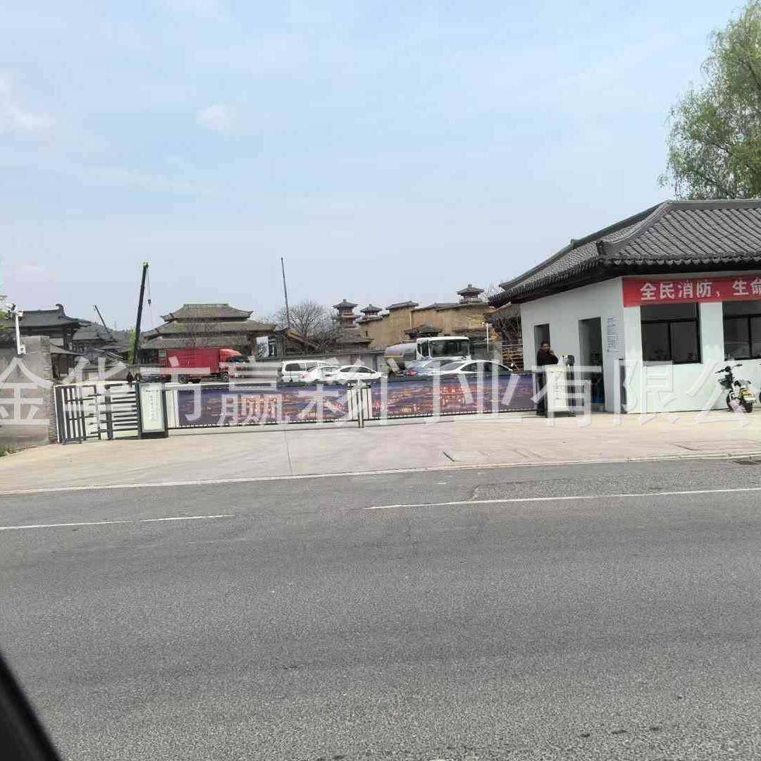 停车场栅栏道闸杆小区门禁起落杆升降起落挡车栏杆栅栏式道闸直杆