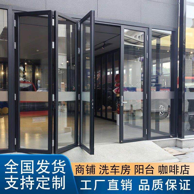 全景重型铝合金折叠门阳台隔断开隐形推拉门商铺门面无地轨移门