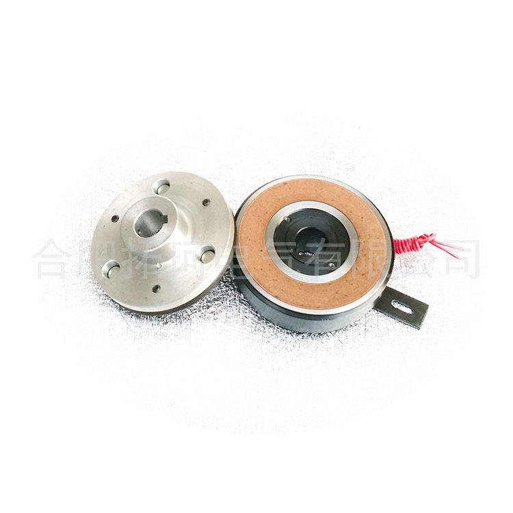 单片干式电磁离合器电机离合器20牛米A型铝法兰连接件衔铁离合器