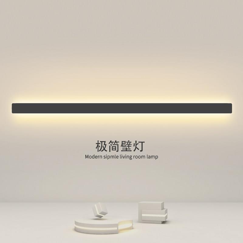 长条壁灯一字型现代简约客厅沙发背景墙灯LED极简线 线条卧室床头
