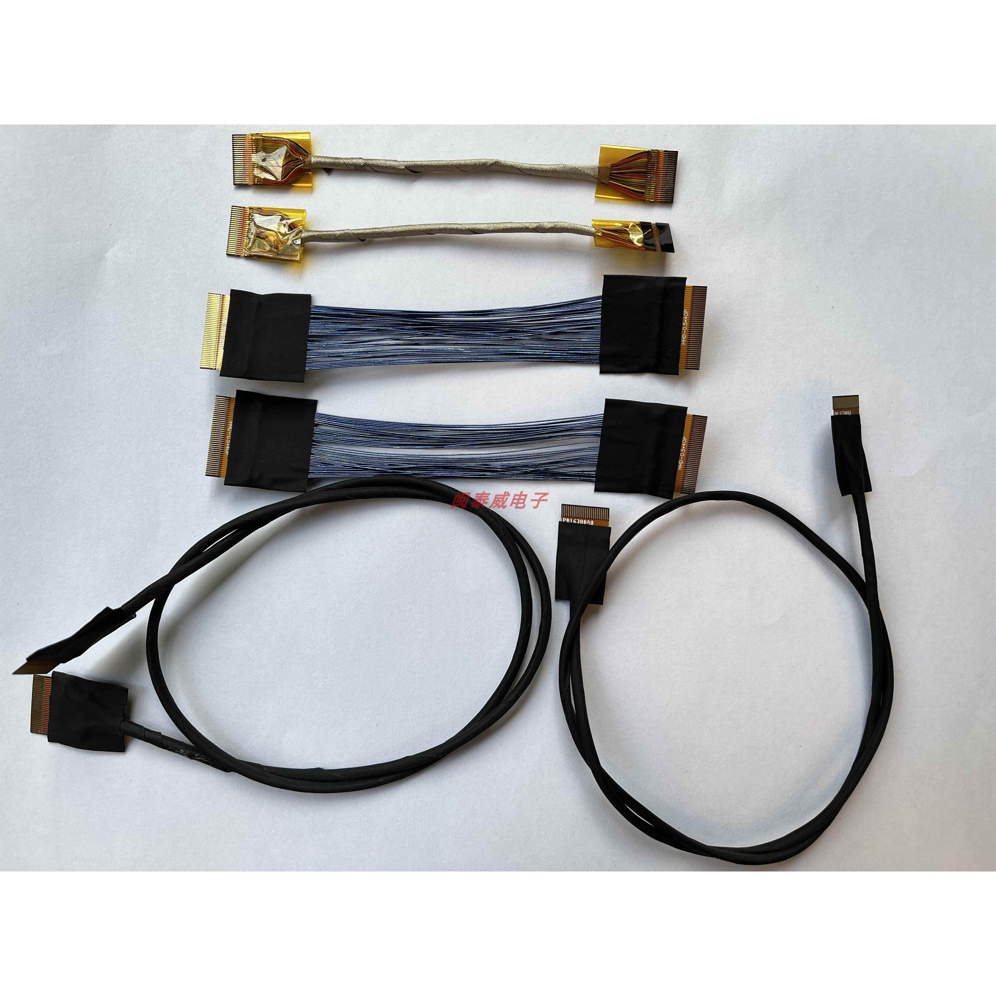 双头FPC极细同轴线 铁氟龙线 0.5间距24P 30P 40P 高清测试延长线