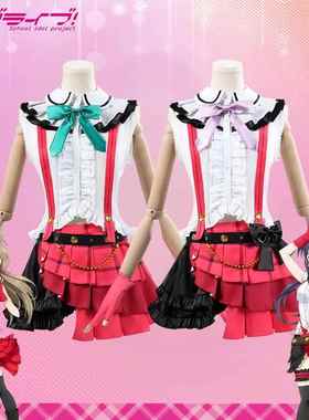 lovelive!学院偶像祭cos服打歌服南小鸟园田海未cosplay服装女装c