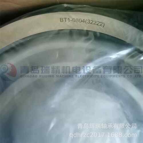 S-K-F 圆锥滚子轴承 BT1-0804 32222 汽配行业轴承 VKHB2730MY