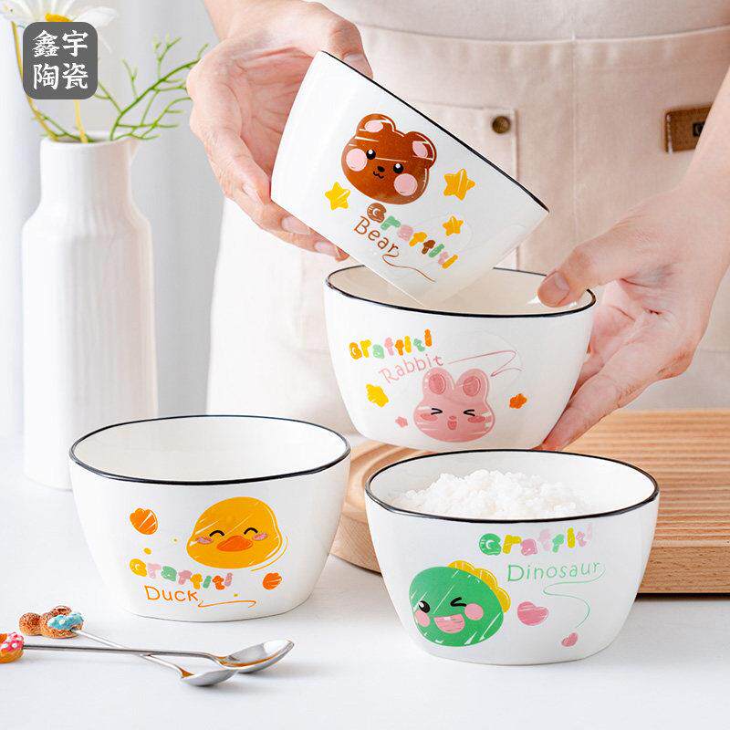 网红北欧家用四方碗创意新款儿童简约单人套装陶瓷韩式米饭沙拉碗