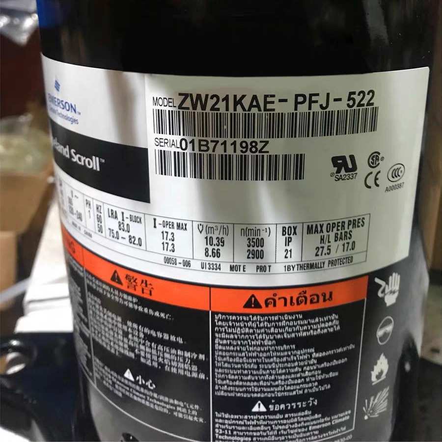 艾默生ZW21KAE/ZW30KAE/ZW31WP-PFZ-522/PFJ/PFS-522谷轮压缩机