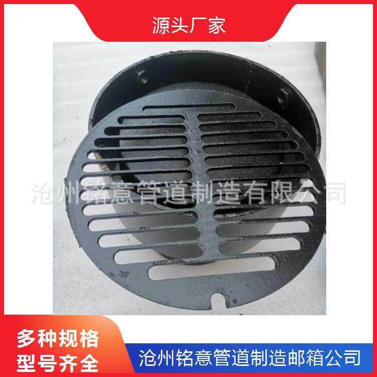不锈钢水封地漏 有水封防溢地漏DN50 密闭地漏