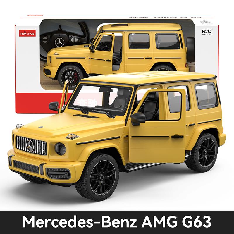 正品RASTAR星辉奔驰大野G63儿童rc遥控汽车儿四驱玩越电动童具男