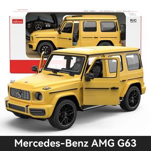 正品 RASAR星辉奔驰童大G四63儿rc遥控汽车驱越野T电动儿童玩具男