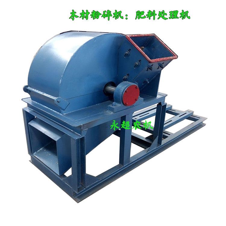 树枝粉碎机木头破碎机秸秆杂草碎枝机器汽油碎木机果园柴油破碎机