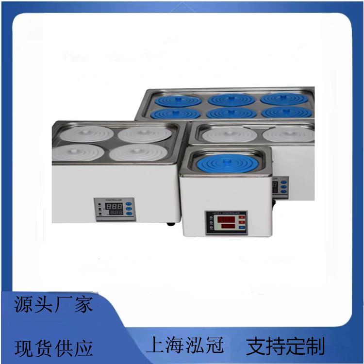 实验室智能恒温水浴锅单孔2孔4孔6孔不锈钢水浴槽厂家