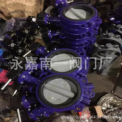 D71XP-10C 手动铸钢软密封蝶阀 DN65 对夹蝶阀
