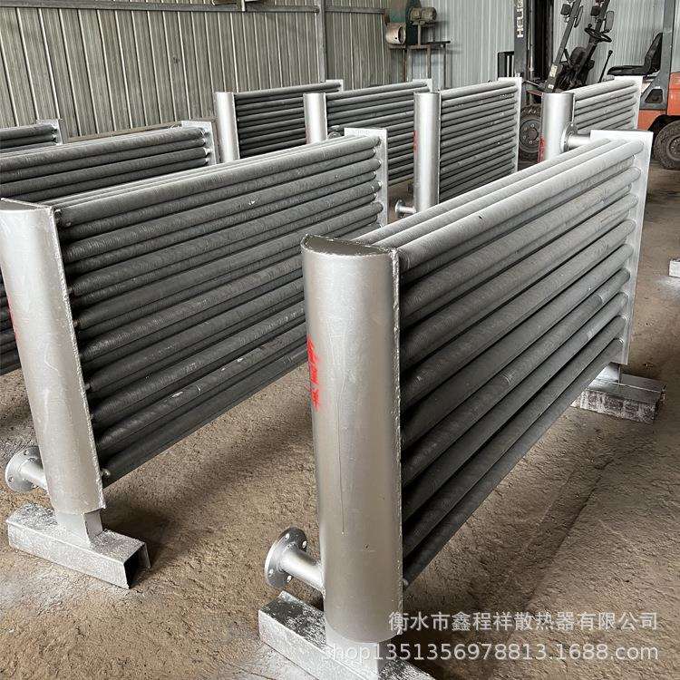 导热油翅片管换热器弯头式不锈钢空气热交换器蒸汽翅片管换热器