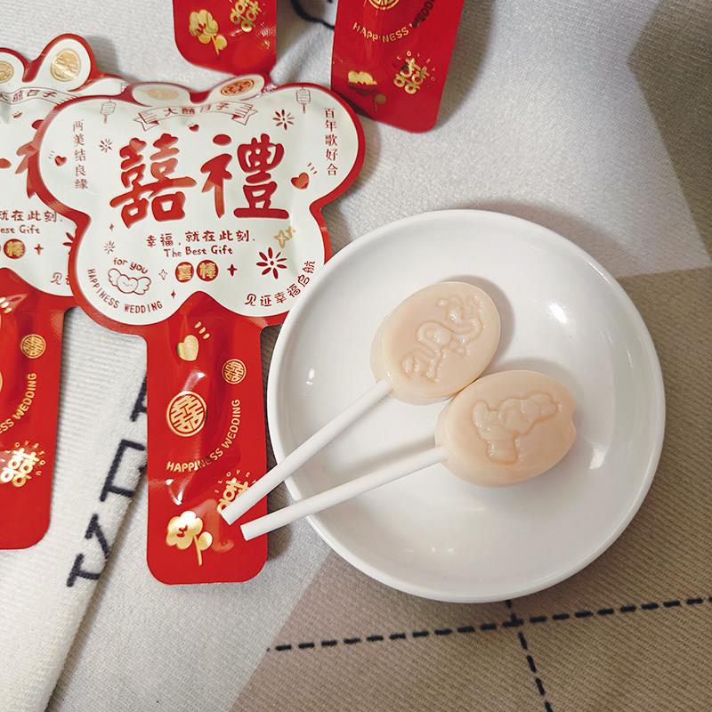 麦德好喜礼棒棒糖订婚结婚满月升学宴分享硬糖年货散装喜糖伴手礼