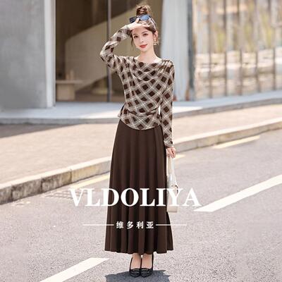 VLDOLIYA维多利亚格纹上衣长裙套装女2026早秋气质洋气半身裙两件