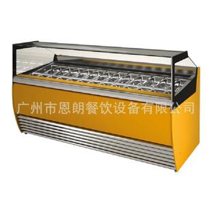 新款 26盘 Italy gelato displays 冰激凌雪糕柜 硬冰淇淋展示柜