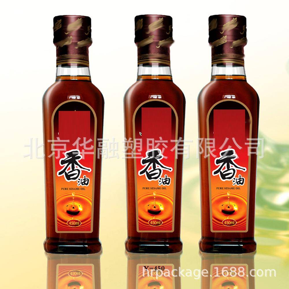 Y系列250ml上圆下方橄榄油瓶透明油瓶--异型瓶