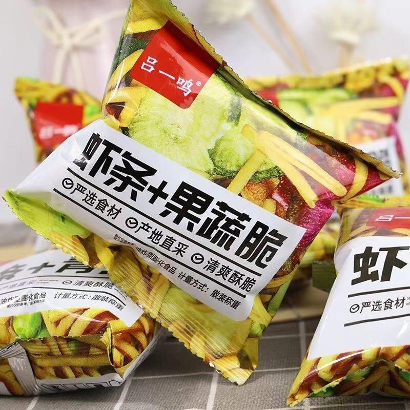 速发现货陆一鸣虾饼干四季豆水果蔬菜脆皮甜点面什锦豆水果怀旧回