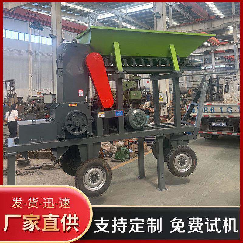 大型污泥固化打散机煤泥板结土粉碎机尾矿营养土粉土机