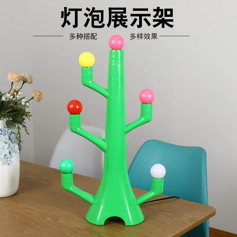 电灯泡展示架灯架发财树彩灯星星心形自制DIY圣诞树测试架试灯座