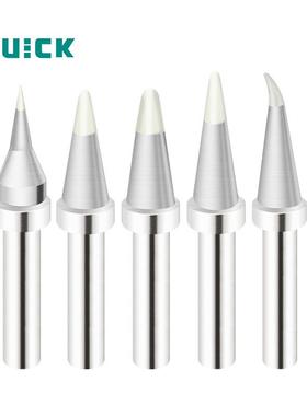 301Q0克TS2200//203H/503/504/203D快/376D焊咀20-KSK烙铁头