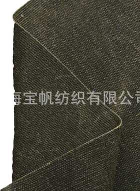 单面帆布克染色腊加密 过双面 涂蜡3800现tc 帆布防水帆布*涤棉3