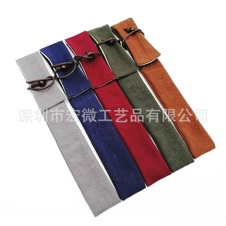 香道棉布麻布香筒袋 便携香管捆扎棉布袋 纯手工香管串珠束口袋