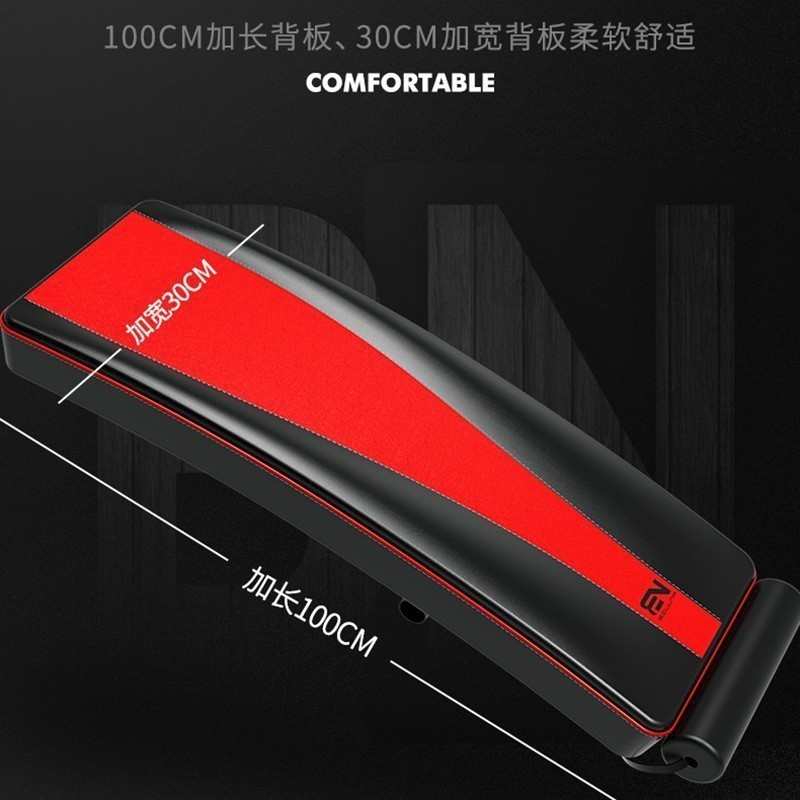 多功能仰卧板运动健腹器批发仰卧起坐健身器材家用带扭腰盘哑铃凳