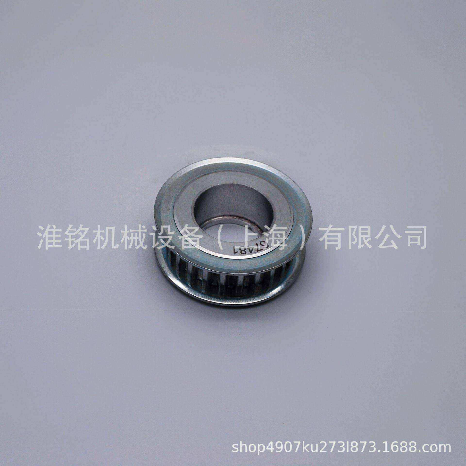德国科润斯KURIS电脑裁床自动裁剪机机头带轮齿驱动轮67481