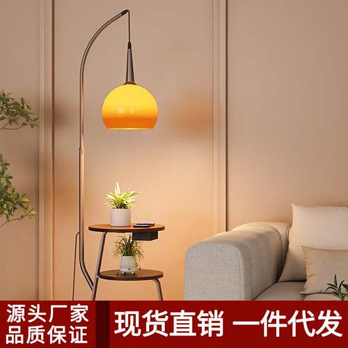 实木中古风沙发旁阅读法式创意茶几置物架客厅卧室氛围茶几落地灯