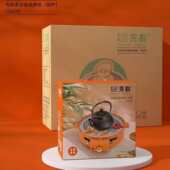 新款 烤炉 电烤架围炉煮茶电碳两用多功能烧烤炉家用取暖户外便携式