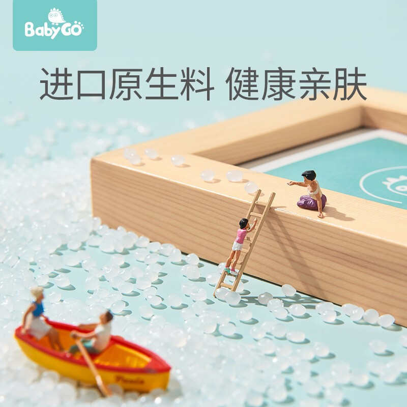 babygo进口户外防水防潮垫草坪地垫折叠便携隔热儿童野餐垫子英奇