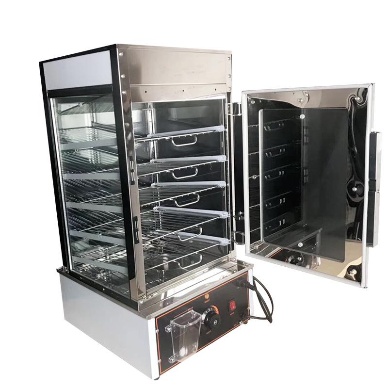 HAZ家厂直销商用多功能早店便利店不箱锈钢加热包子餐蒸柜 蒸蒸包