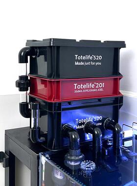 高级感水族周转箱过滤器可装创宁变频水泵13w或18w三层上滤滴流盒