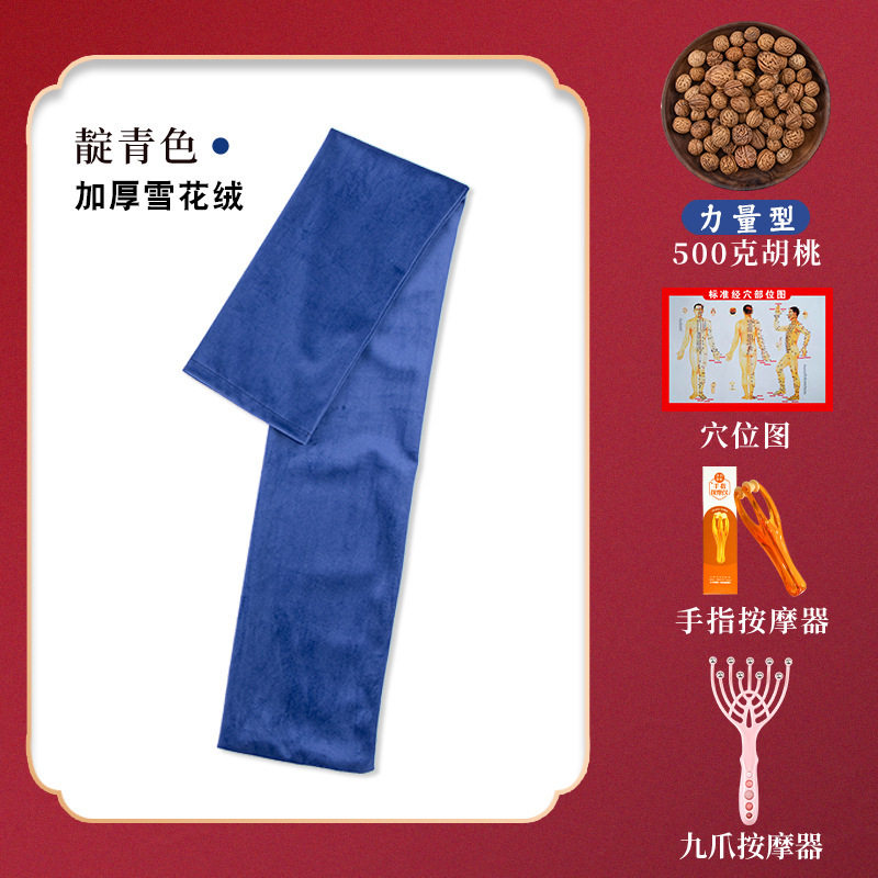 中医拍打健身拍打带拍背神器养生甩袋健康疏通经络锤肩颈后背神器