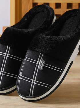 2025新款棉拖鞋男大码51码冬季棉拖女保暖毛拖鞋厚底毛绒拖鞋