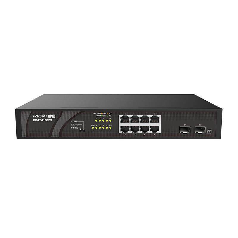 锐捷（Ruijie）RG-ES110GDS 8口千兆交换机 千兆光口上联 非网管
