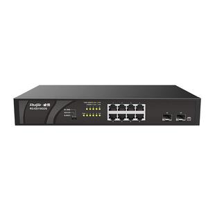 锐捷(Ruijie)RG-ES110GDS 8口千兆交换机 千兆光口上联 非网管