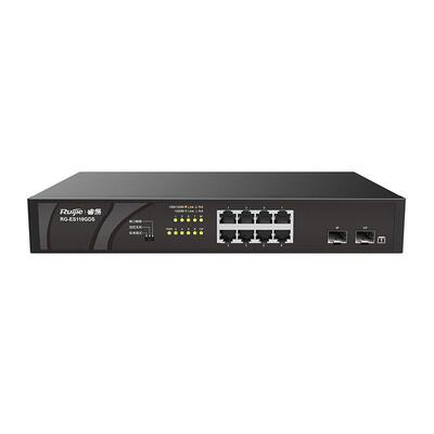 锐捷（Ruijie）RG-ES110GDS 8口千兆交换机 千兆光口上联 非网管
